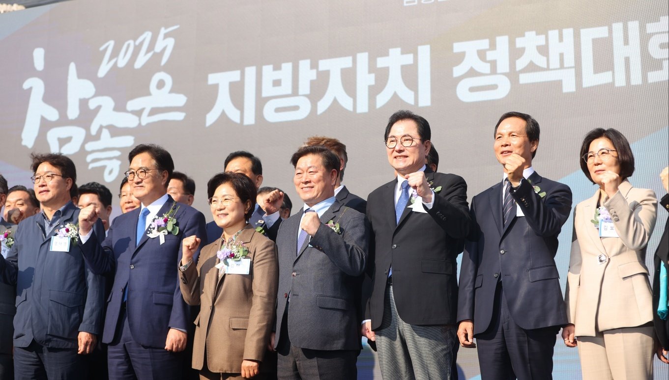 경기 광명시 제공