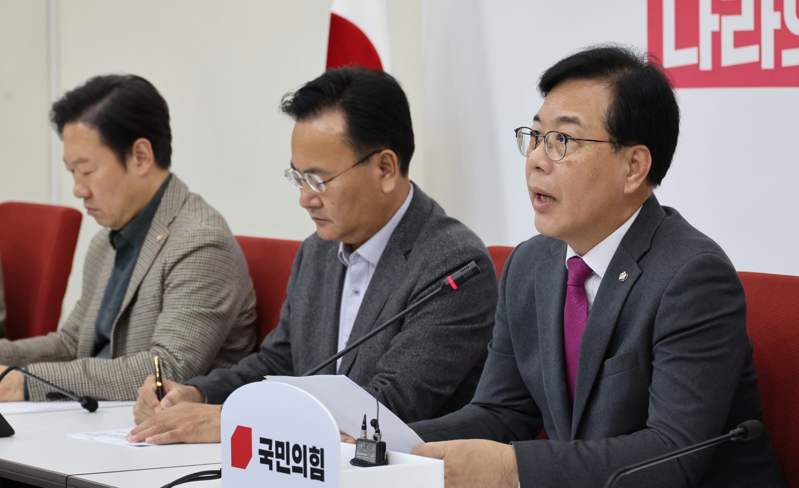 국힘, 檢 ‘대장동’ 항소 포기 대응책 논의…10일 의총 소집