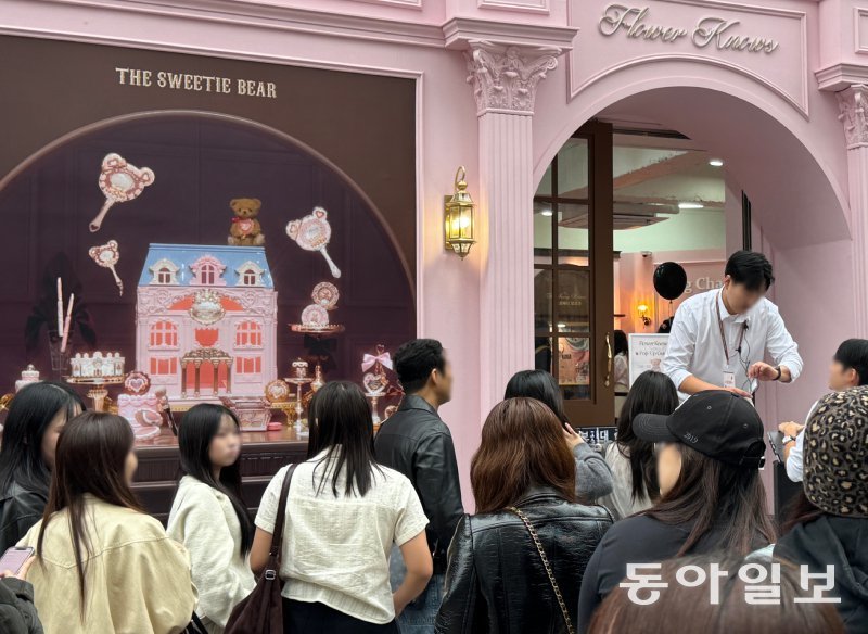 외식-뷰티까지… C의 공습 더 매서워졌다