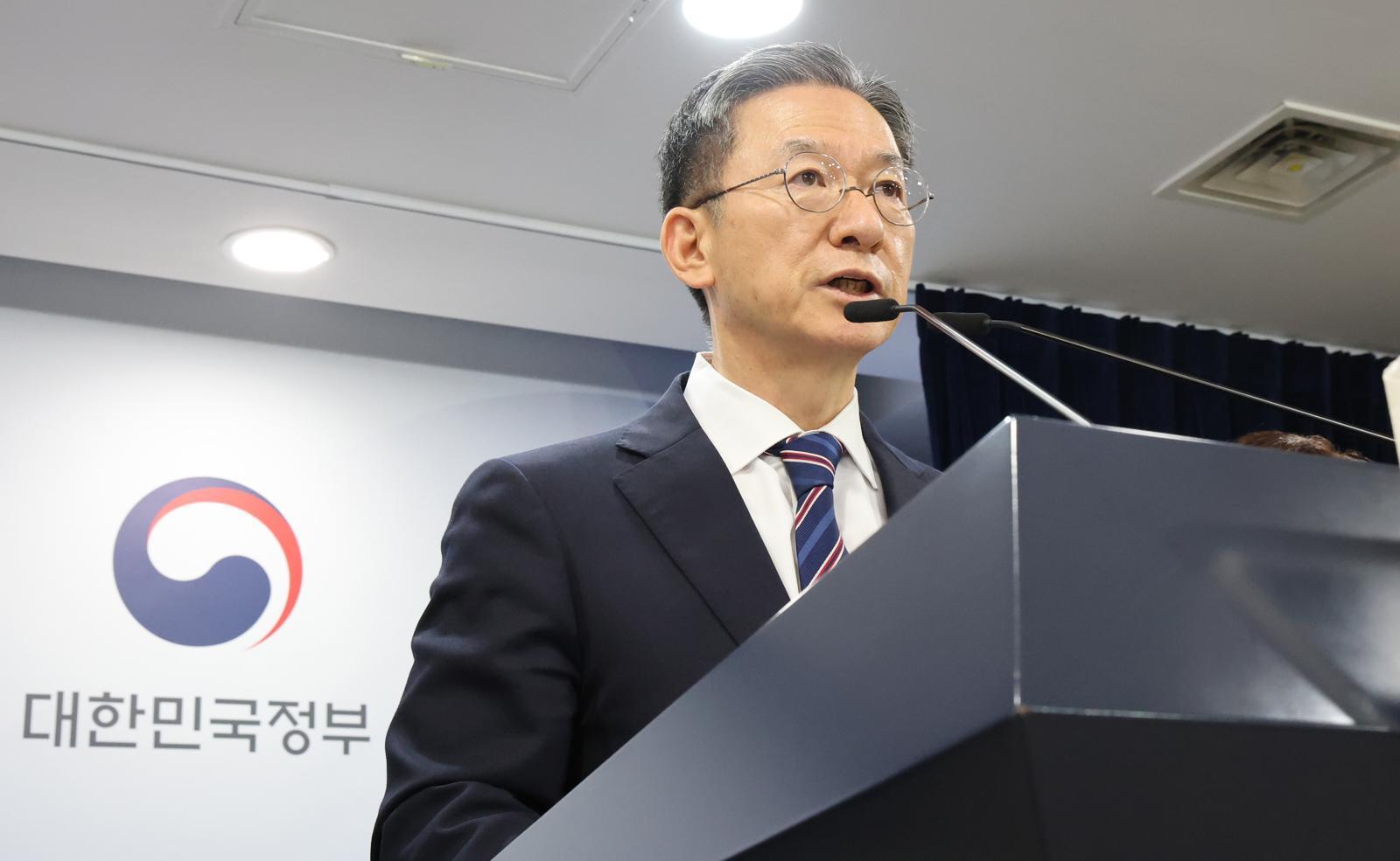 정성호 법무부 장관. 뉴스1