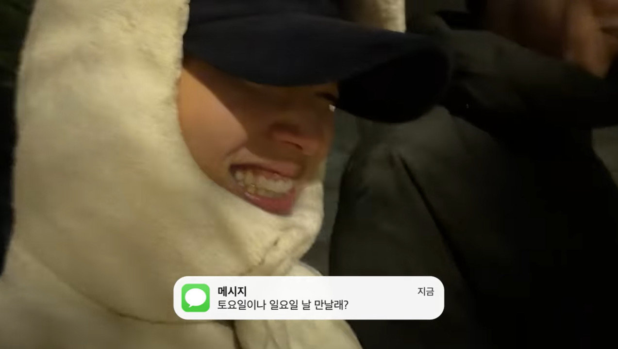 인플루언서 김지영 유튜브