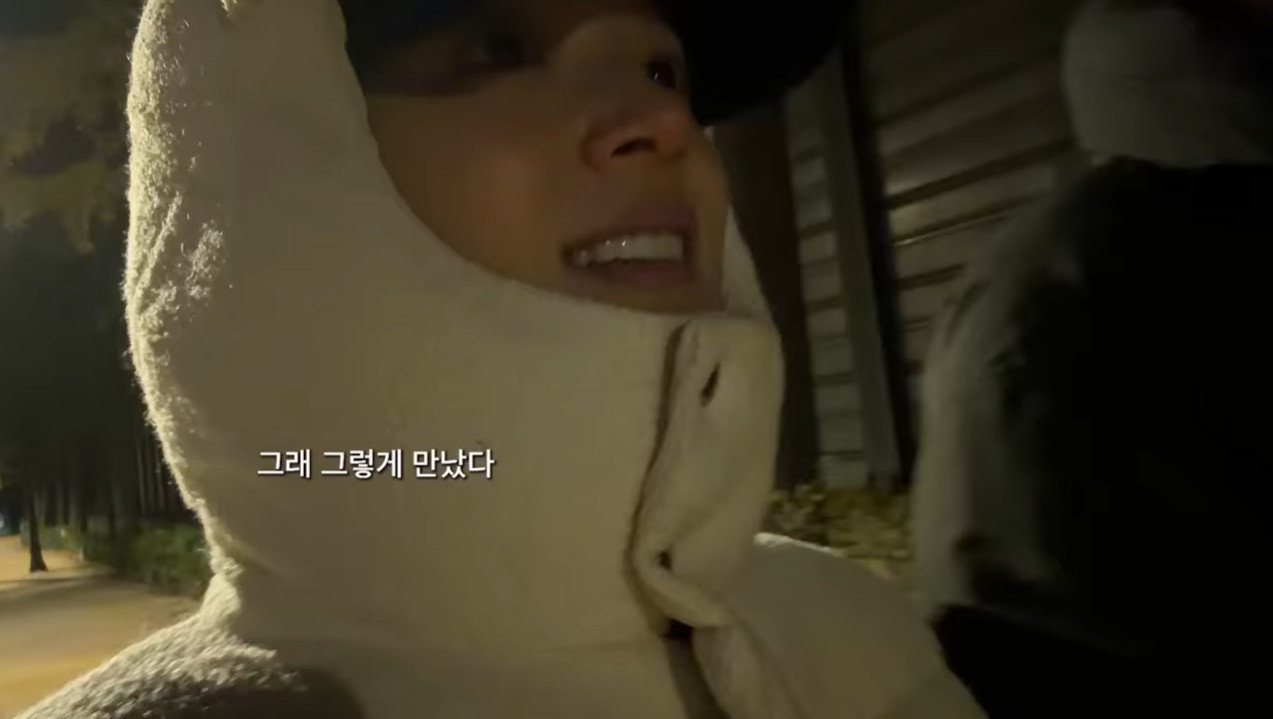 인플루언서 김지영 유튜브