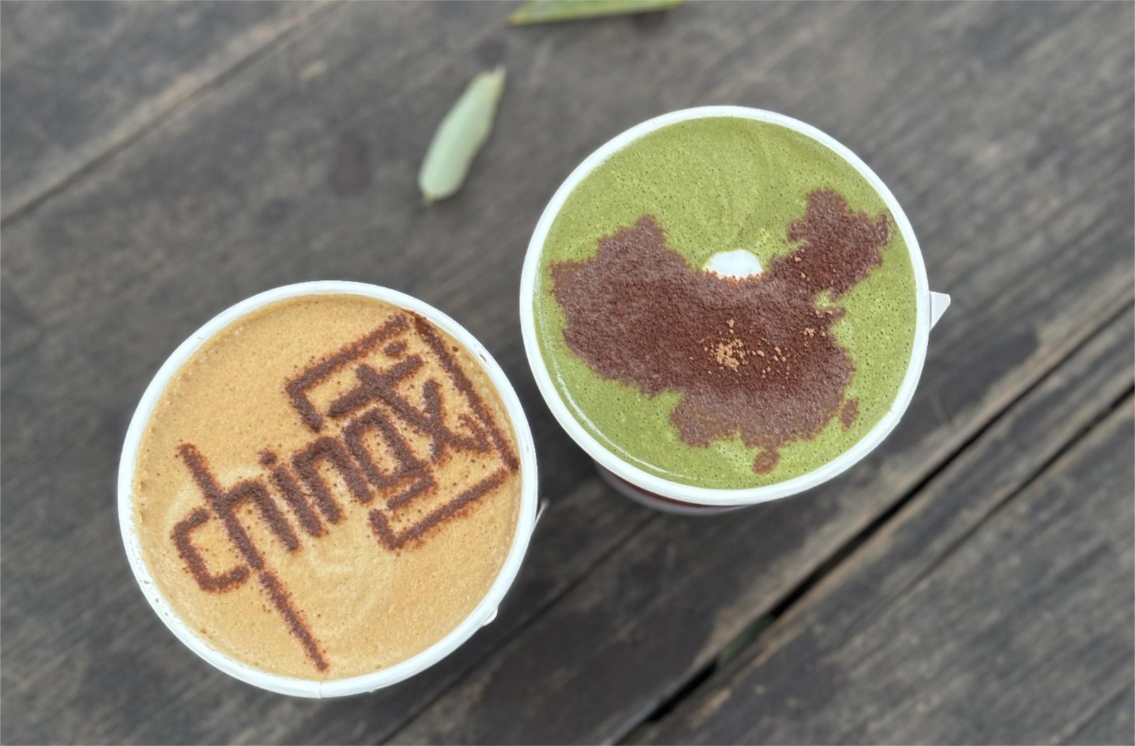 인민커피관에서 판매하는 라떼. 뉴스1