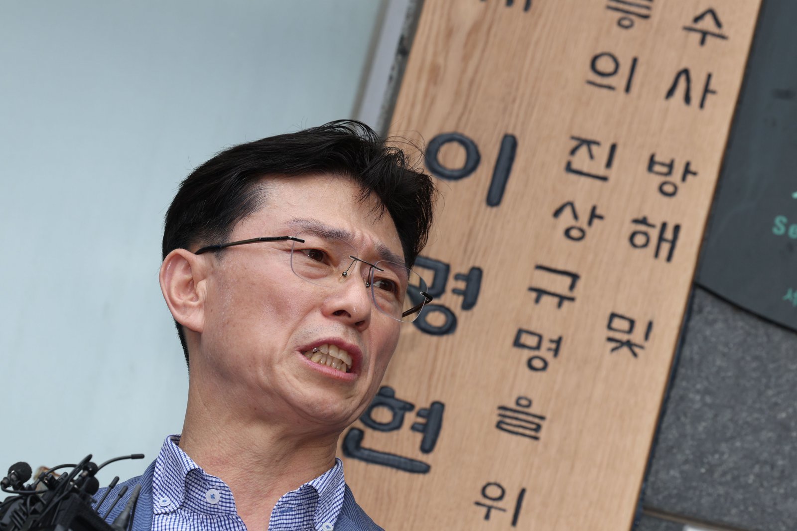 해병특검, 임성근 전 사단장 구속기소…사건 2년 4개월 만