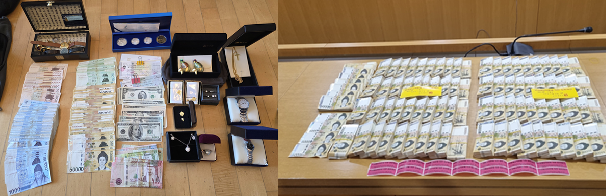 도곡동·압구정동 고액 체납자의 자택에서 압류한 현금과 귀금속 등 물품. 사진=서울시 제공