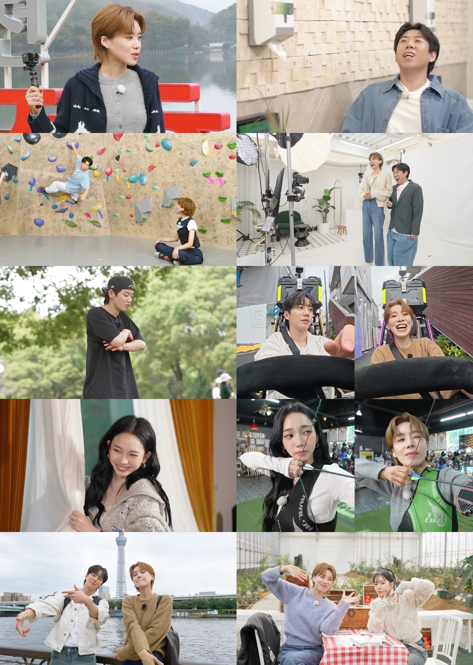 넷플릭스 ‘장도바리바리’ 제공