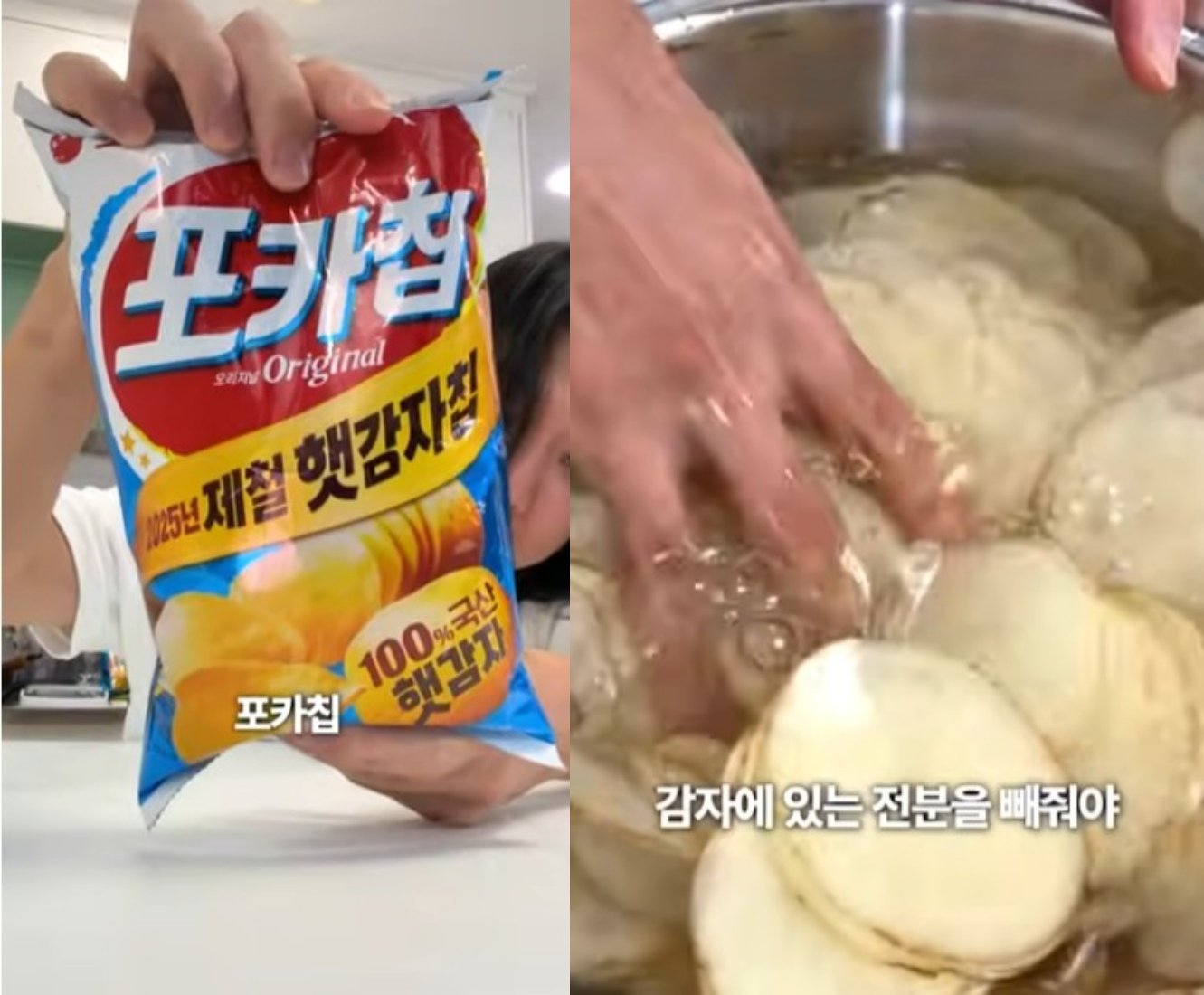 유튜브 채널 @제로비 갈무리