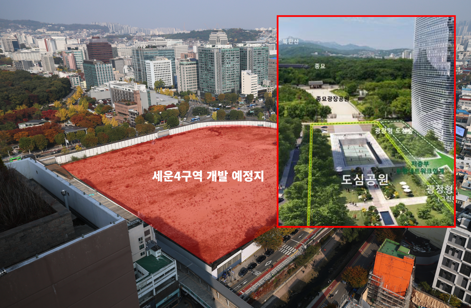 민주당, 종묘 앞 초고층 빌딩·한강버스 겨냥 ‘오세훈 검증 TF’ 만든다