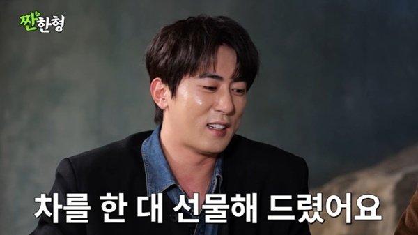 유튜브 채널 ‘짠한형 신동엽’ 캡처