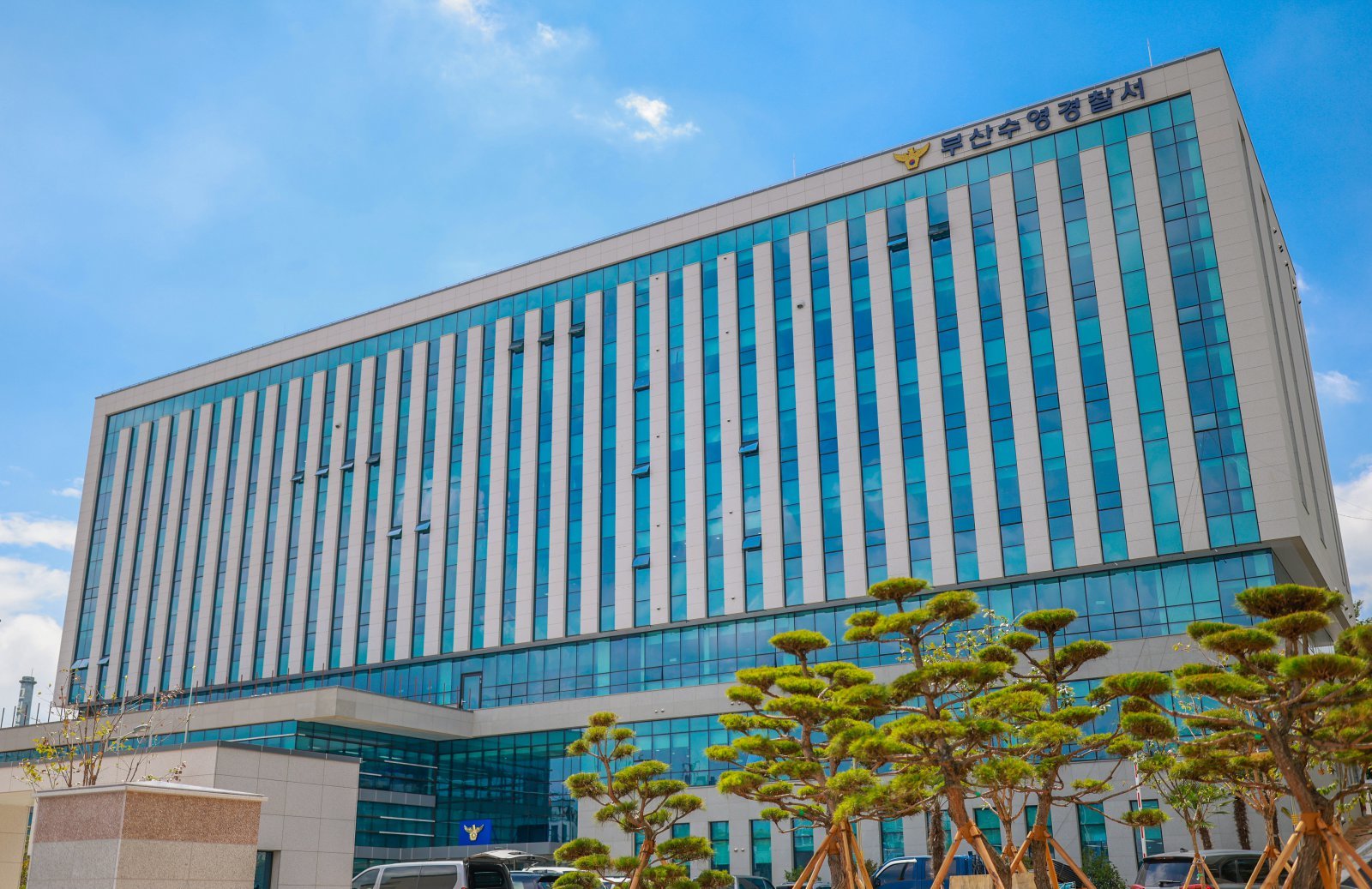 부산 수영경찰서 전경. (부산 수영경찰서 제공)