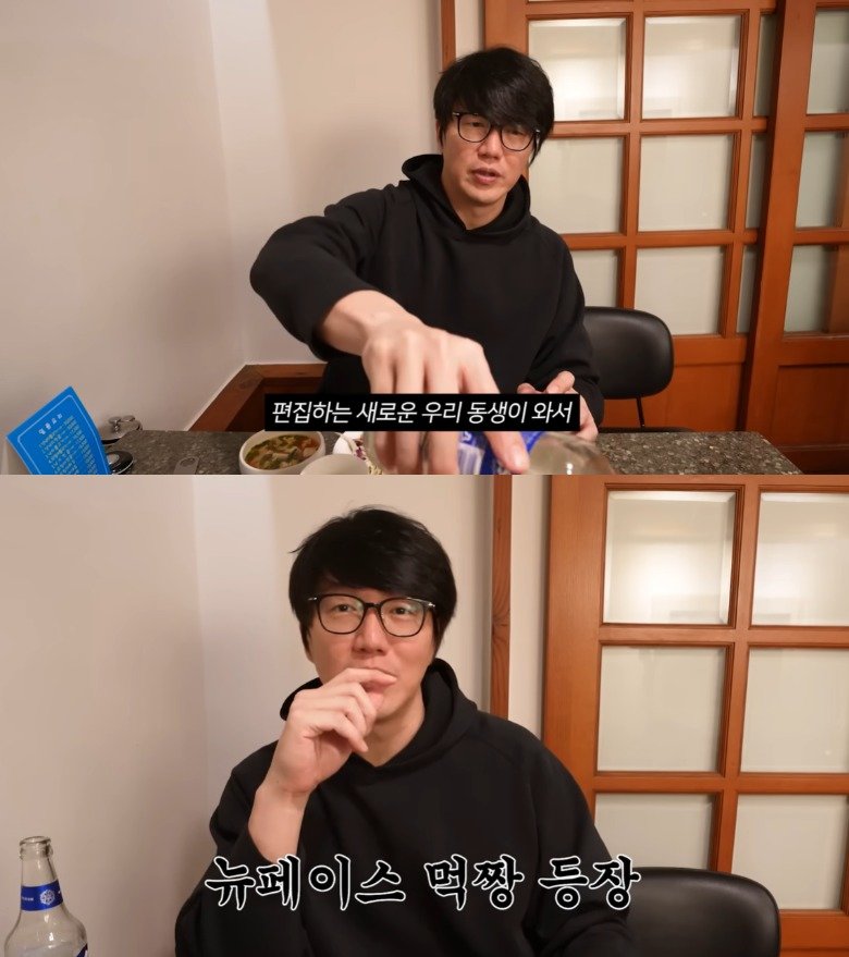 가수 성시경이 전 매니저의 금전 피해 이후 유튜브 활동을 재개했다. “괴롭고 힘들었다”고 털어놓은 그는 콘서트와 신곡으로 회복을 이어가고 있다.  ⓒ뉴시스