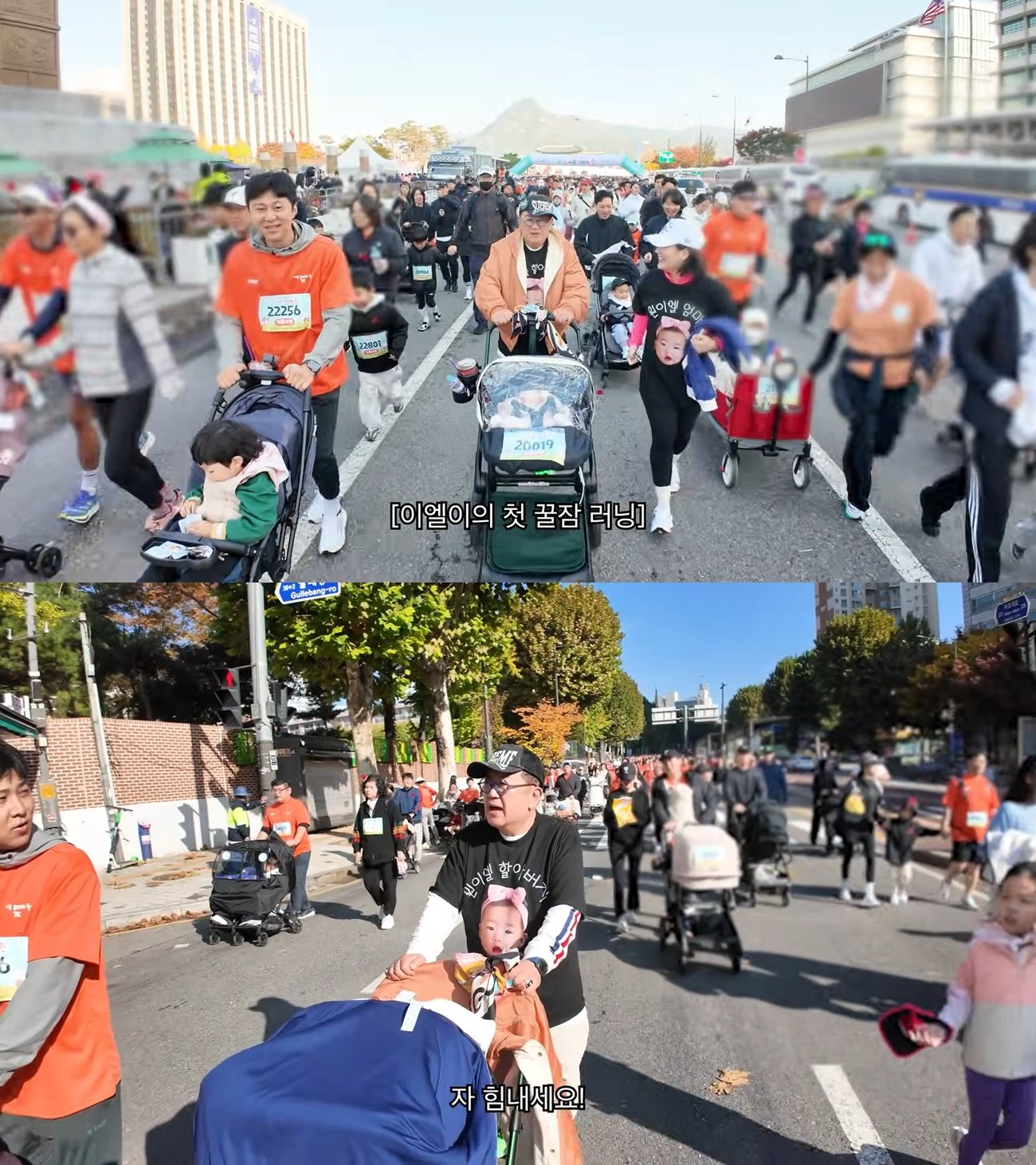 사진=유튜브 채널 ‘아뽀TV’ 캡처