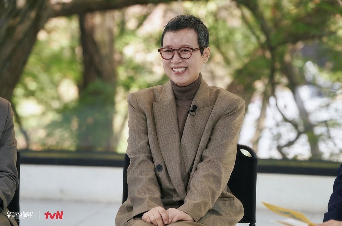 사진= tvN ‘유 퀴즈 온 더 블럭’