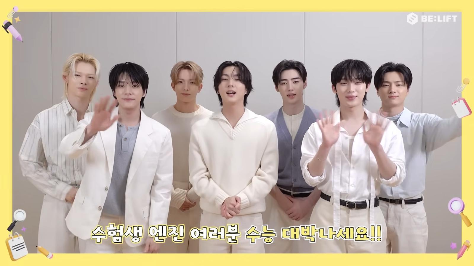 사진=엔하이픈 유튜브