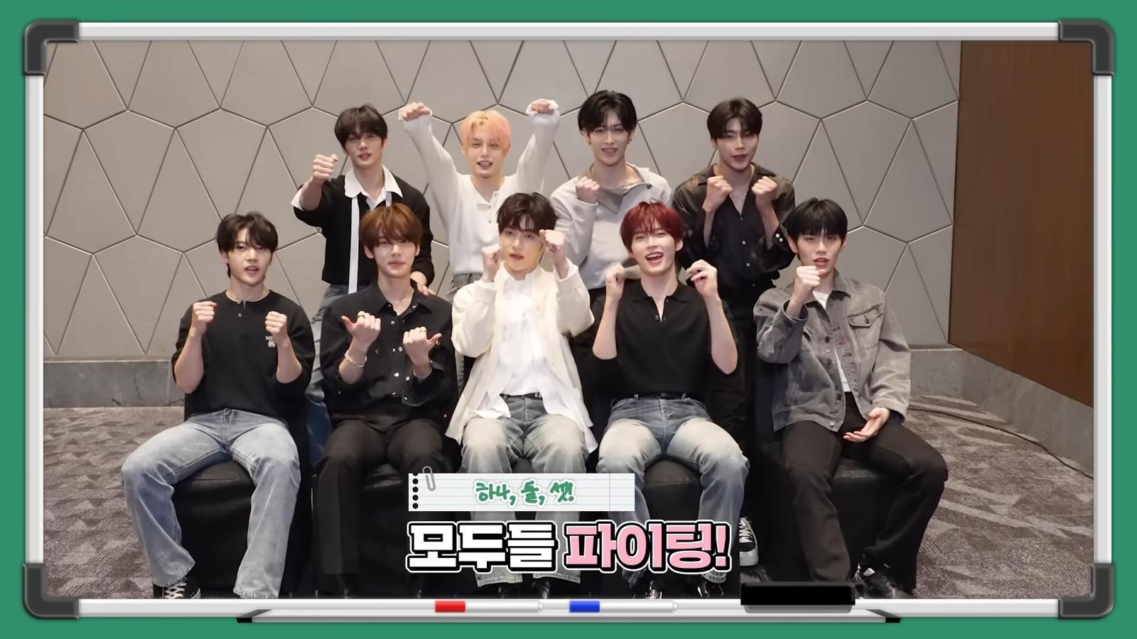 사진=제로베이스원 유튜브