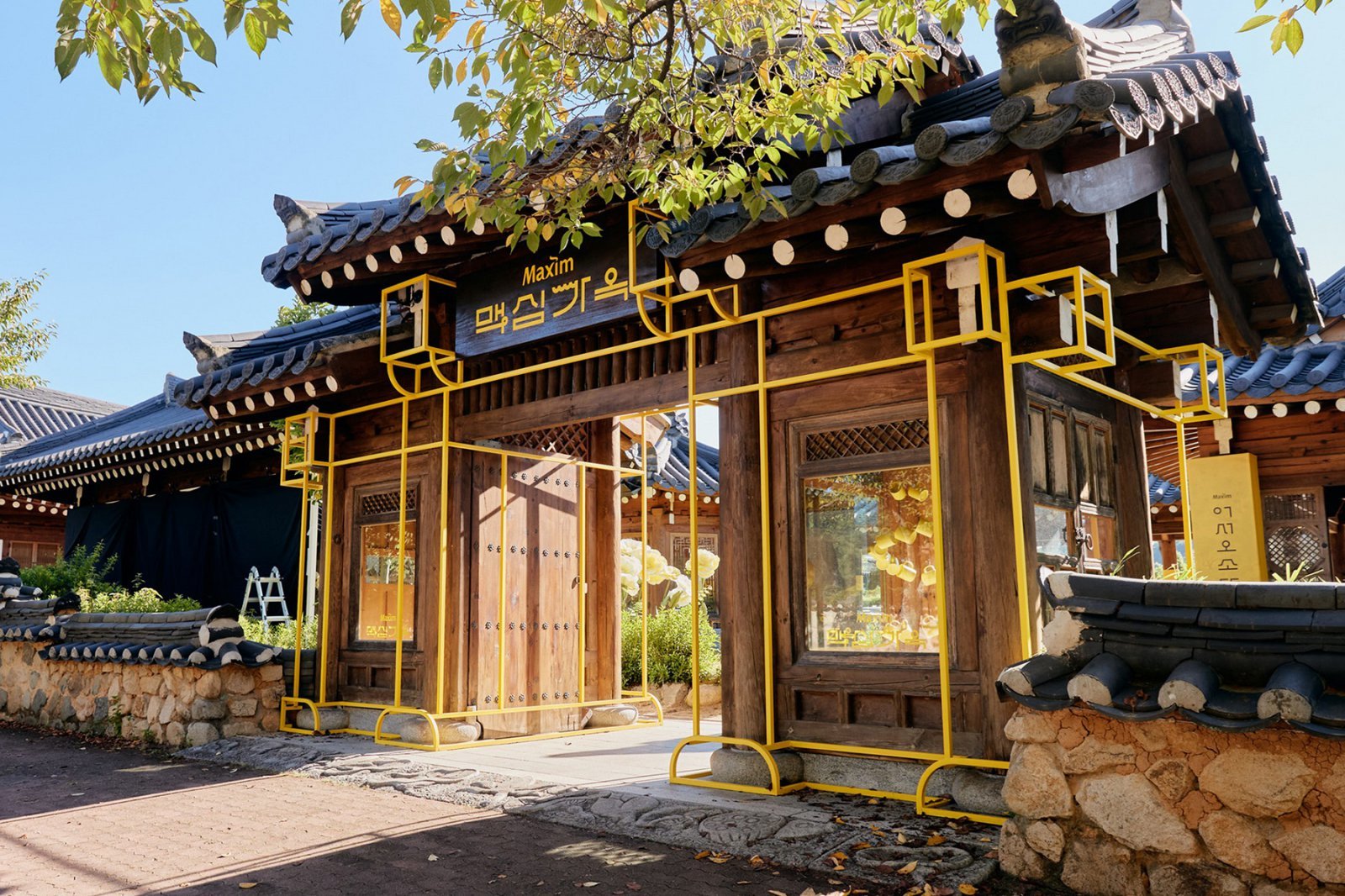 동서식품이 경주 전통가옥을 개조해 만든 팝업스토어 ‘맥심가옥’. 동서식품 제공