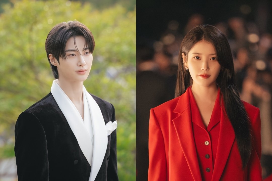 ‘21세기 대군부인’ 스틸