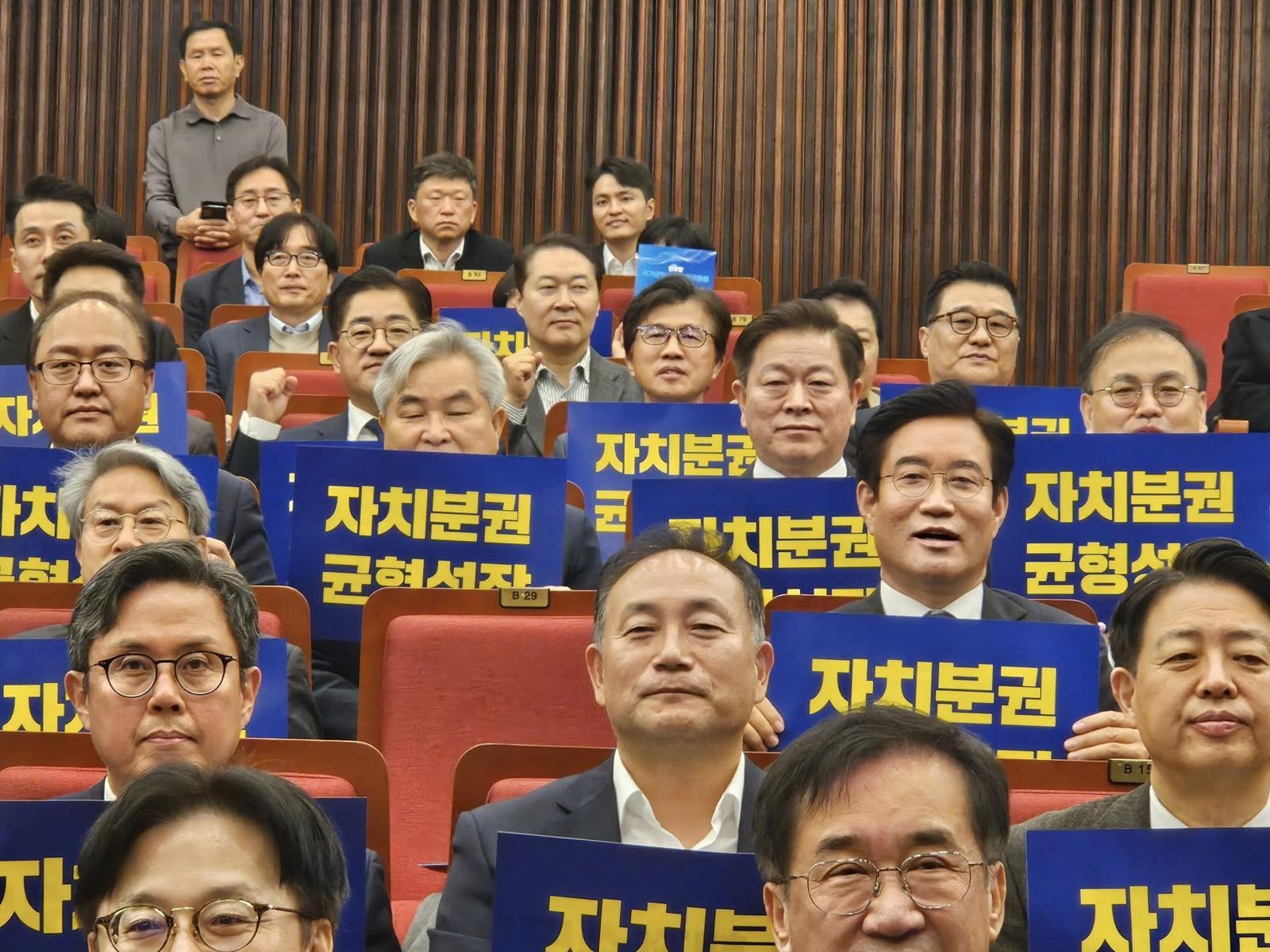 박승원 광명시장 페이스북