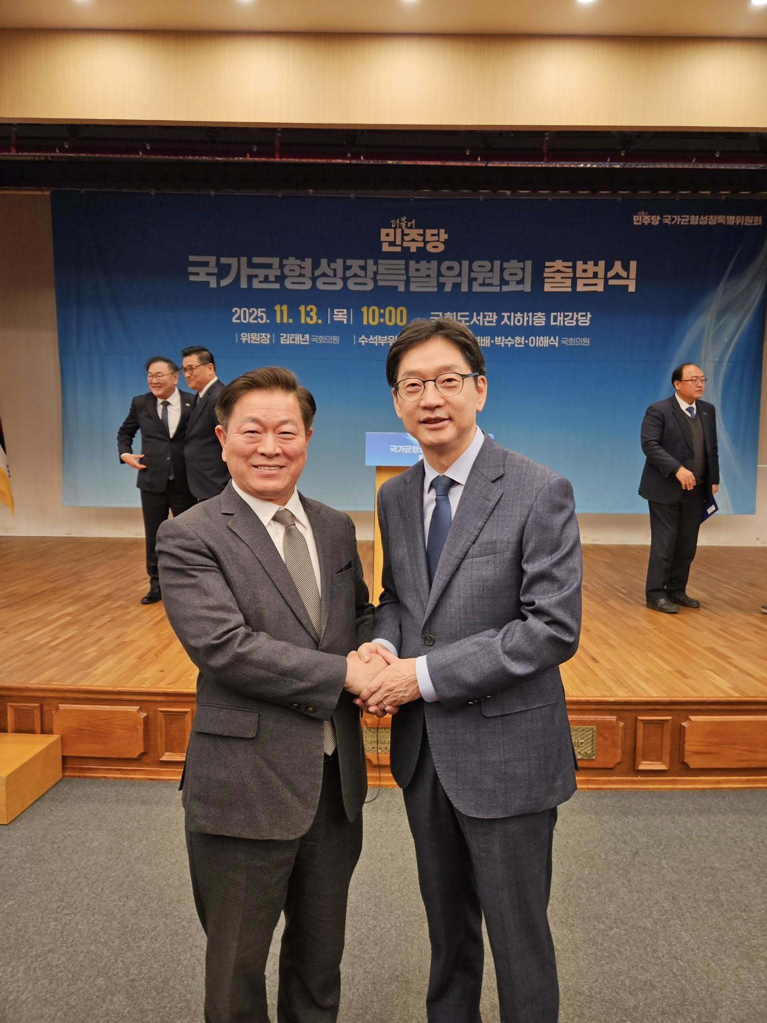 박승원 광명시장 페이스북