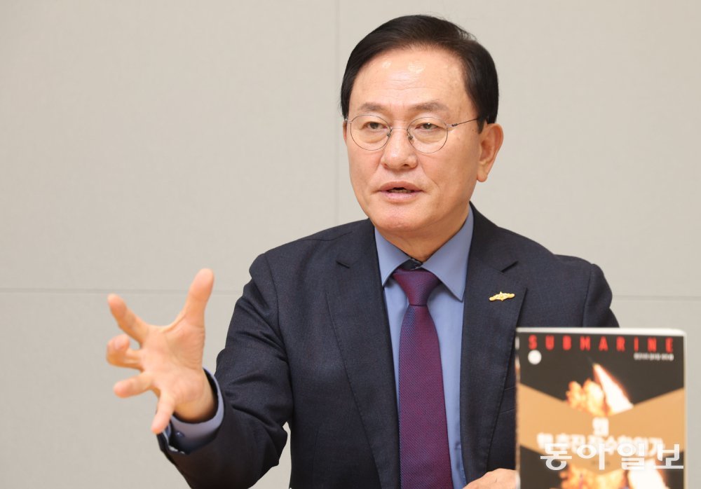 [데스크가 만난 사람]“韓 핵잠 개발 이미 30% 진척… SLBM 갖춘 6000t급으로 충분”