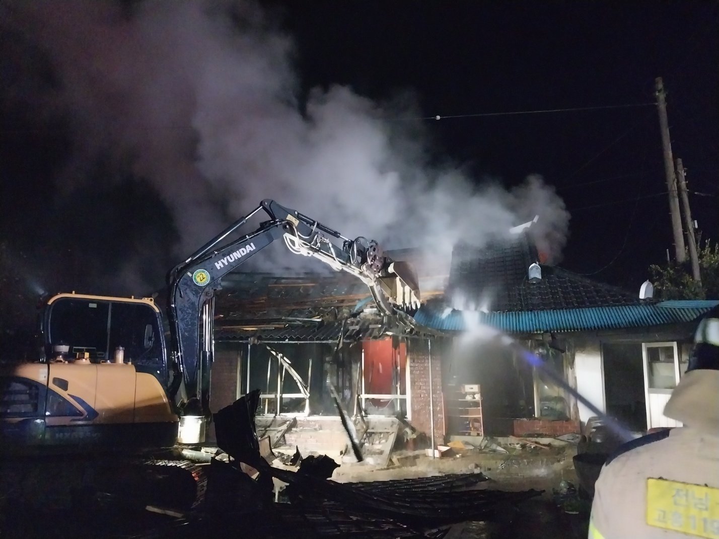 고흥 주택 화재. 고흥소방 제공.