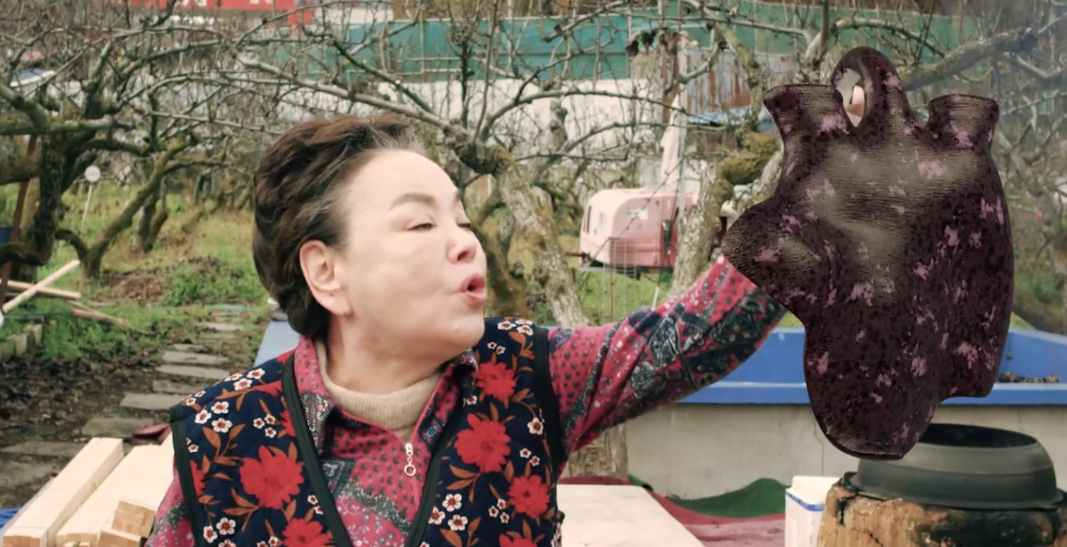 ‘홍어의 역습’ 김수미 스틸