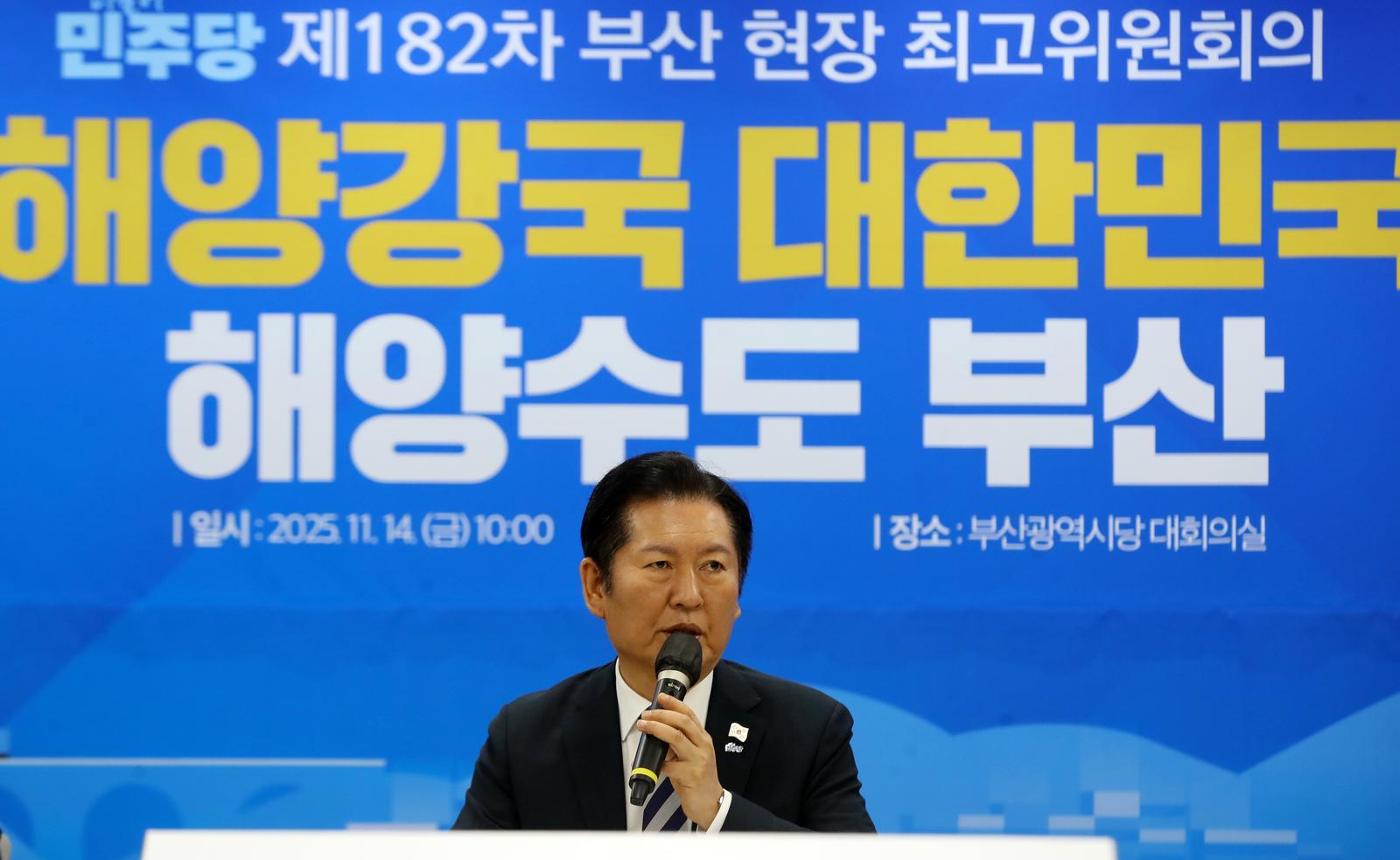 정청래 “李대통령 실용외교, 다른 나라보다 성공적”
