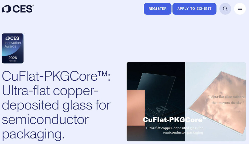 CES 2026 혁신상에 선정된 CIT 구리플랫 패키지코어 / 출처=CES