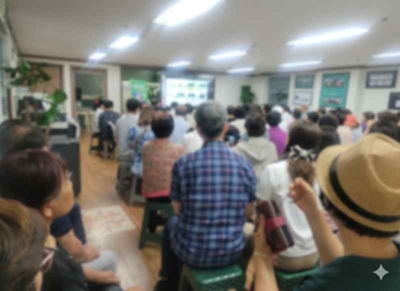 A 씨 등이 개최한 사업설명회.(인천경찰청 제공)