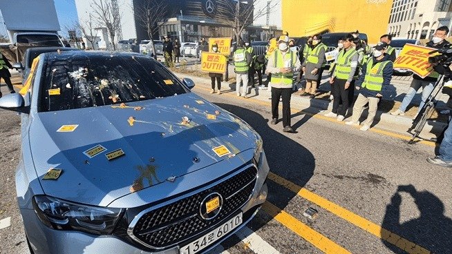 벤츠 코리아 시위 현장/뉴스1