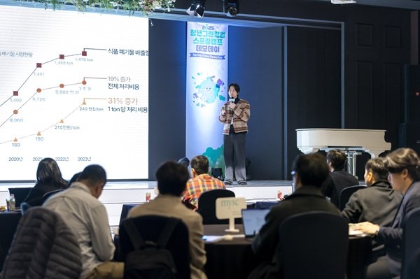 사진제공=로우파트너스