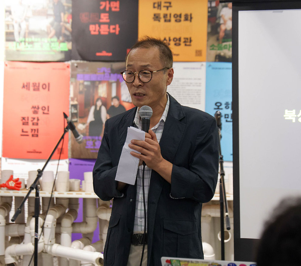 공구상인회 김대식 회장이 프로토타운 청년들과 소통하며 노하우를 전하고 있다. 프로토타운 제공