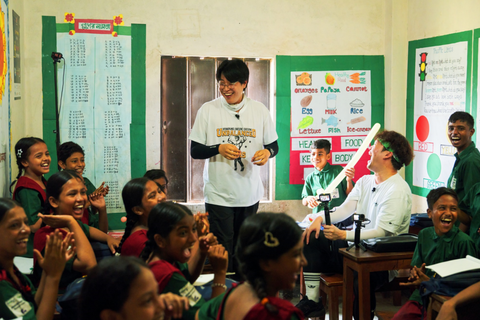 사진=초록우산 제공