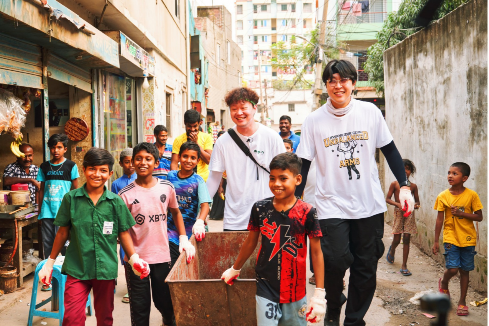 사진=초록우산 제공