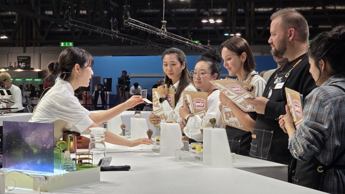 사진 제공=아이엠에스그룹 랩씨앤씨