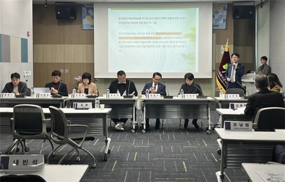 정책토론회 현장 모습. 사진제공=한국사회복지공제회