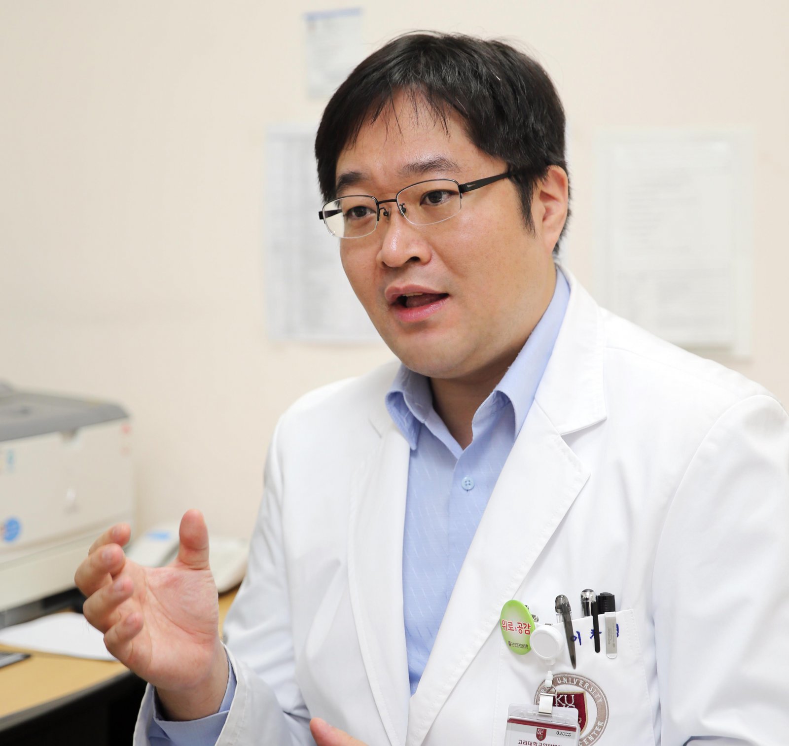 이찬녕 고려대 안암병원 신경과 교수.