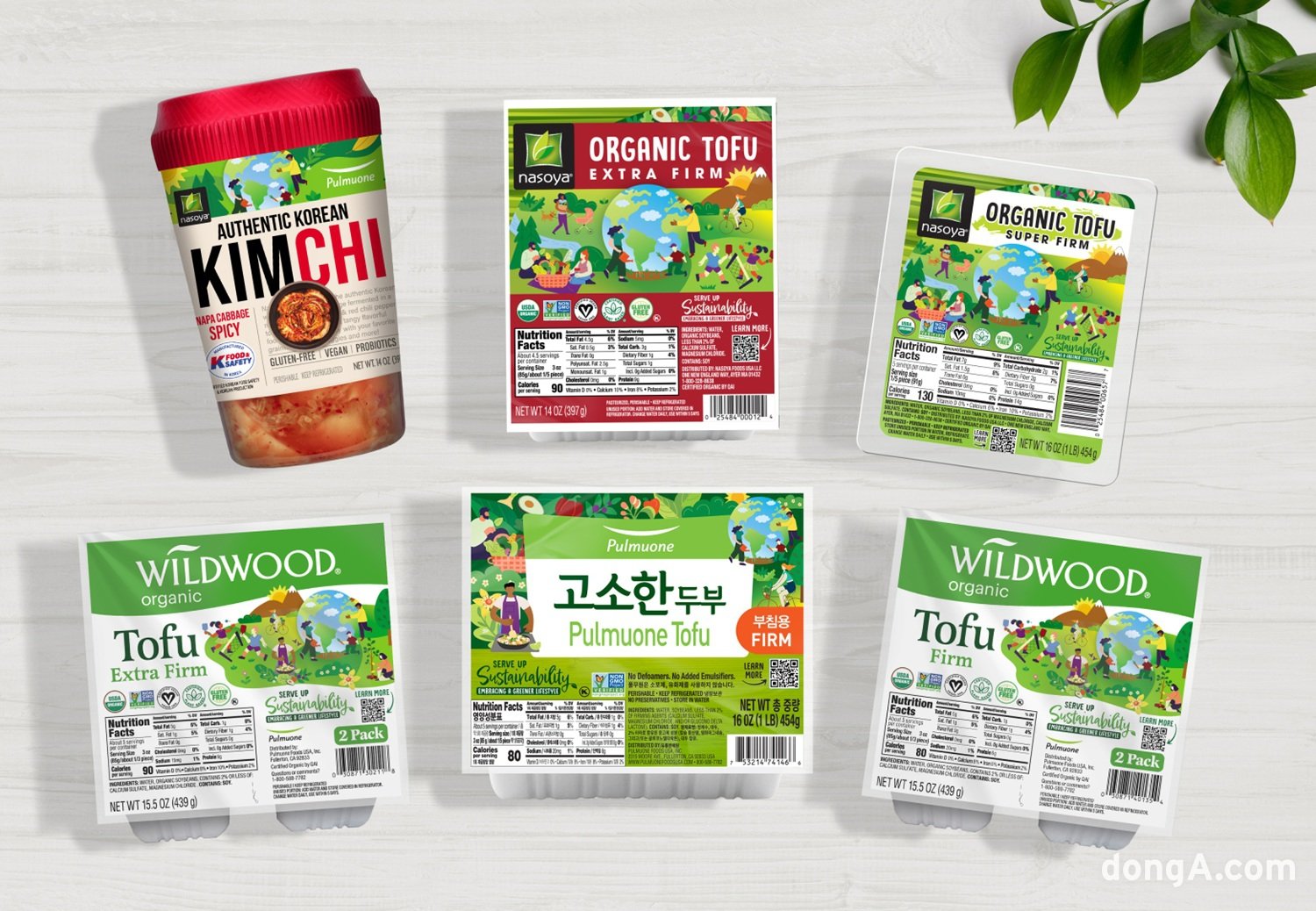 풀무원 미국법인이 지난 4월 지구의 달을 기념해 한정판 패키지로 선보인 두부 제품