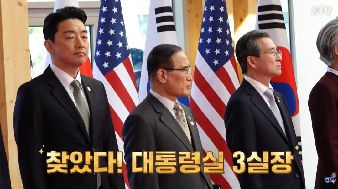 출처=이재명 유튜브