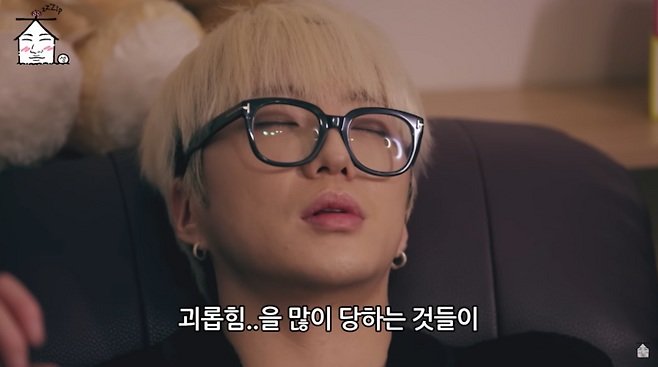 유튜브 채널 ‘집대성’