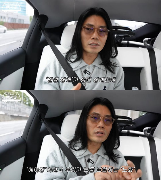 유튜브 채널 ‘위라클’