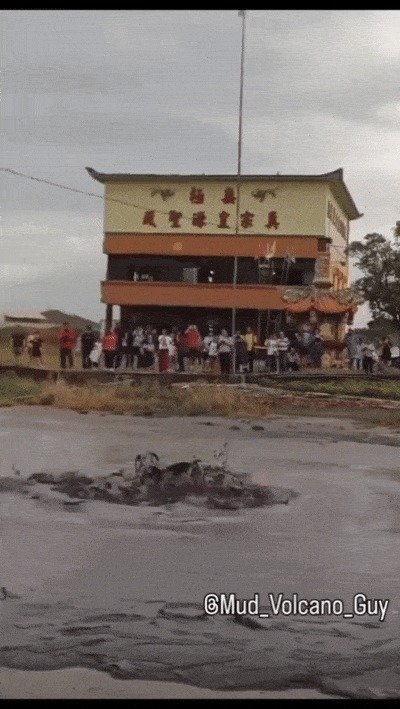 출처=머드볼케이노가이 인스타그램