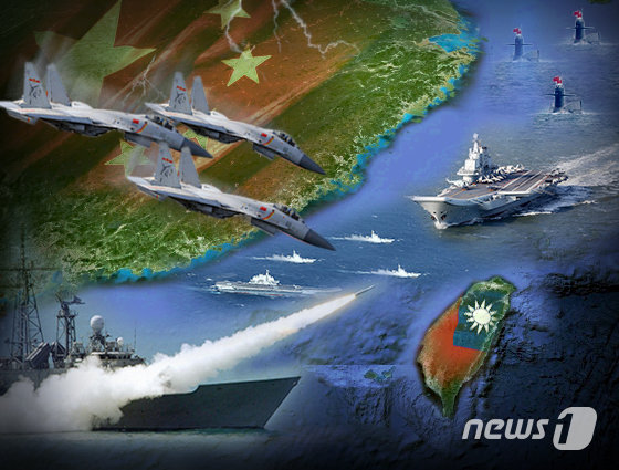 중국의 대만 압박 참고 그래픽. News1