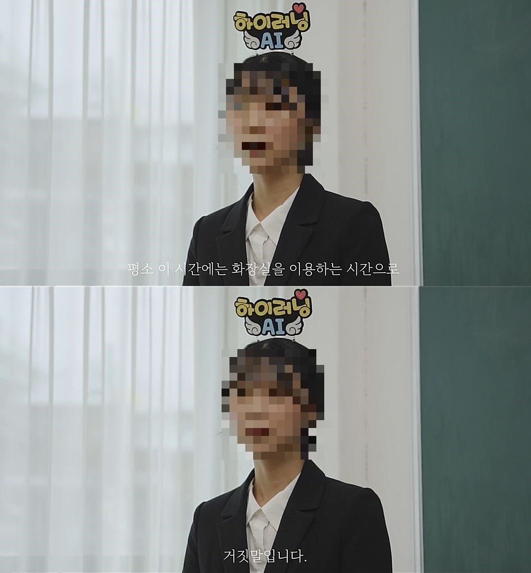 전국중등교사노동조합 제공