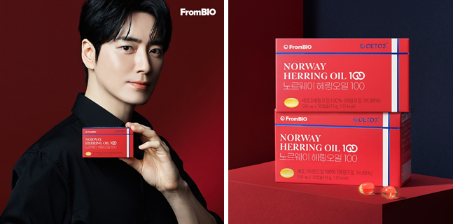 사진제공=프롬바이오