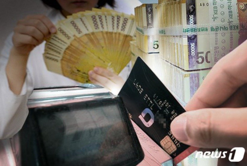 17일 금융감독원과 카드업계는 카드포인트 보유 소비자의 권익을 실효성 있게 보호하기 위해, 포인트 사용 편의성을 제고하여 소멸 포인트를 최소화하기 위한 개선 방안을 마련했다.ⓒ News1 DB