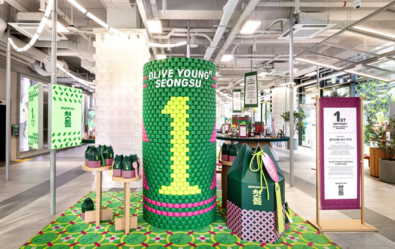 올리브영N 성수 모습.(올리브영제공)