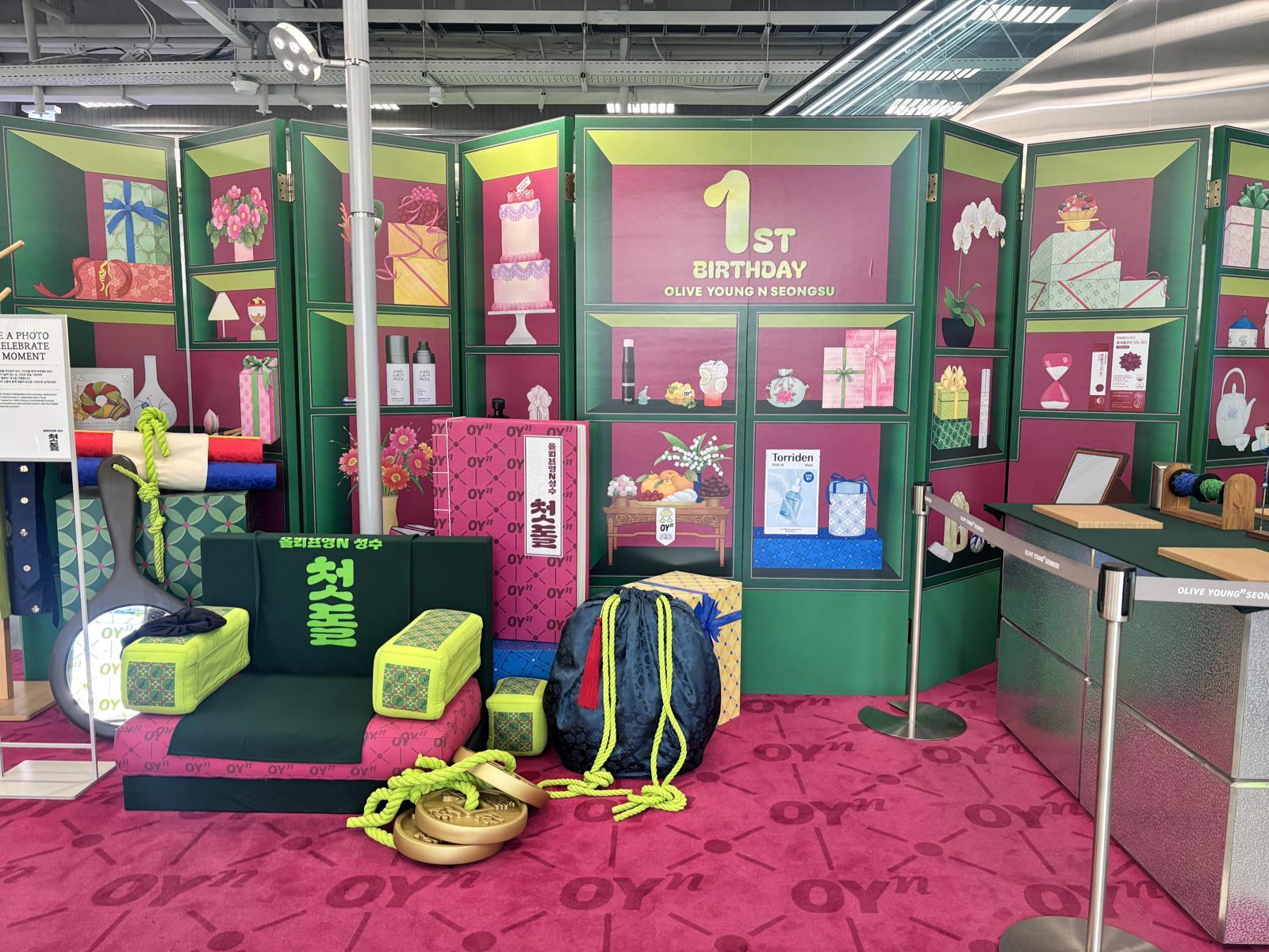 올리브영N성수 1층 전경. 황소영 기자 fangso@donga.com