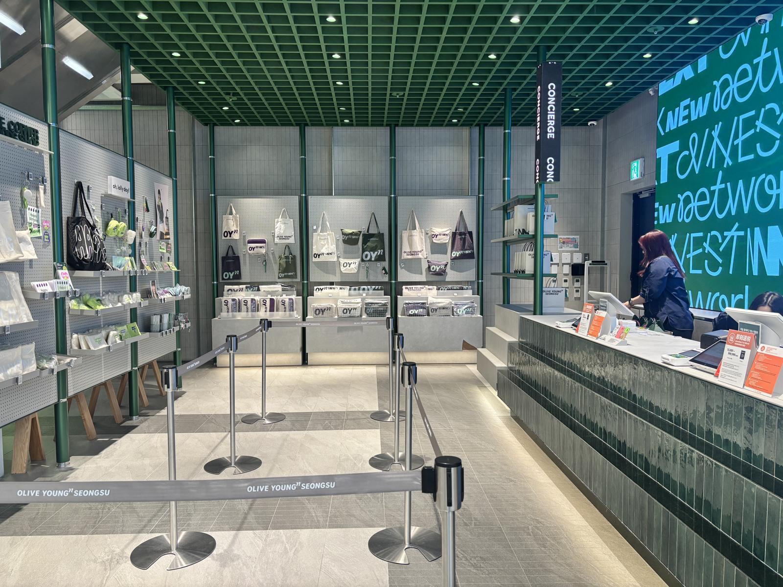 올리브영N성수 전경 황소영 기자 fangso@donga.com