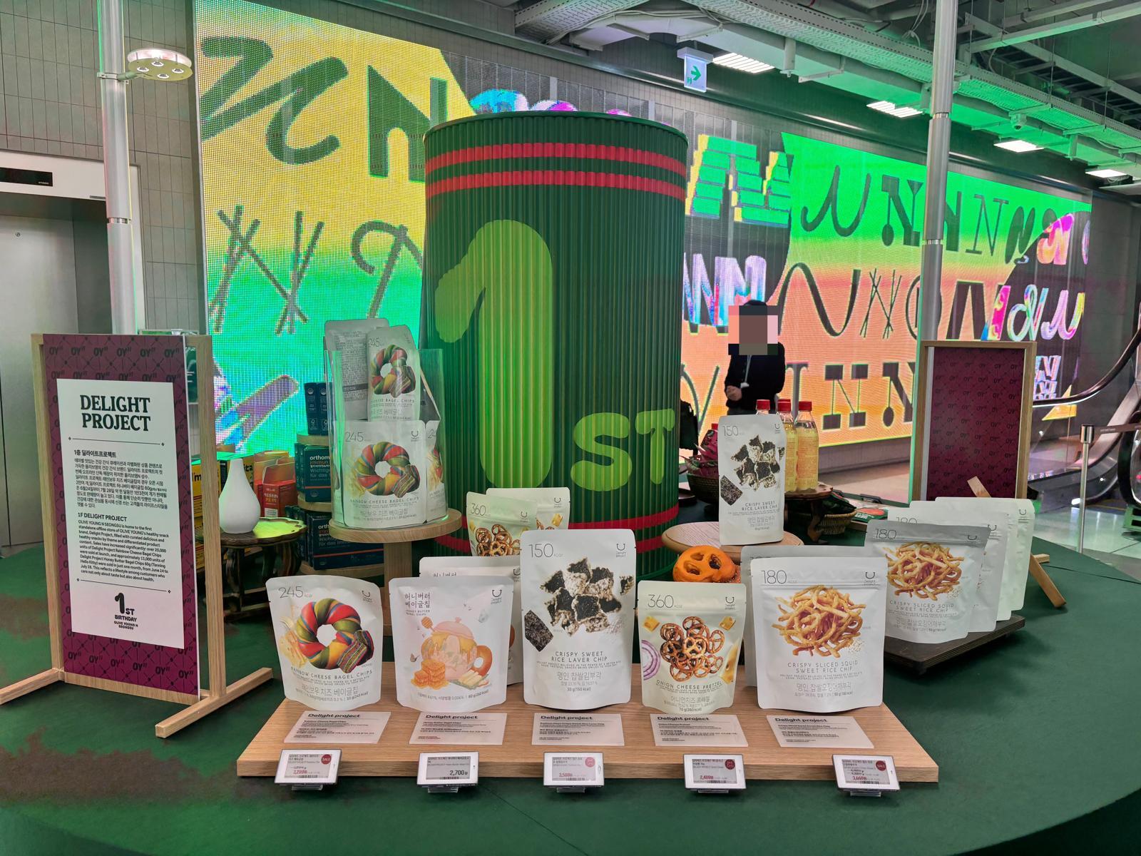 올리브영N성수 전경. 황소영 기자 fangso@donga.com